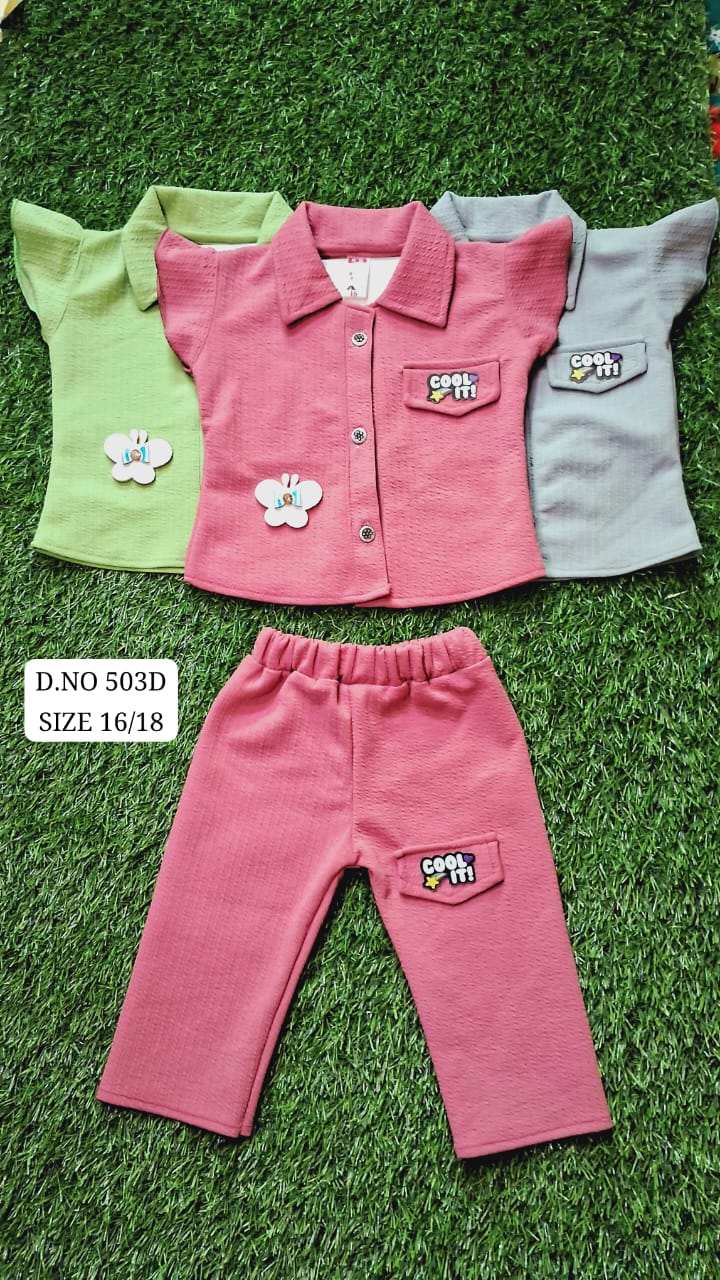 Arpita Cord Set D 04