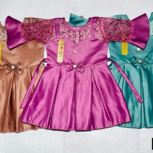 Imraj Party Wear Frock D04