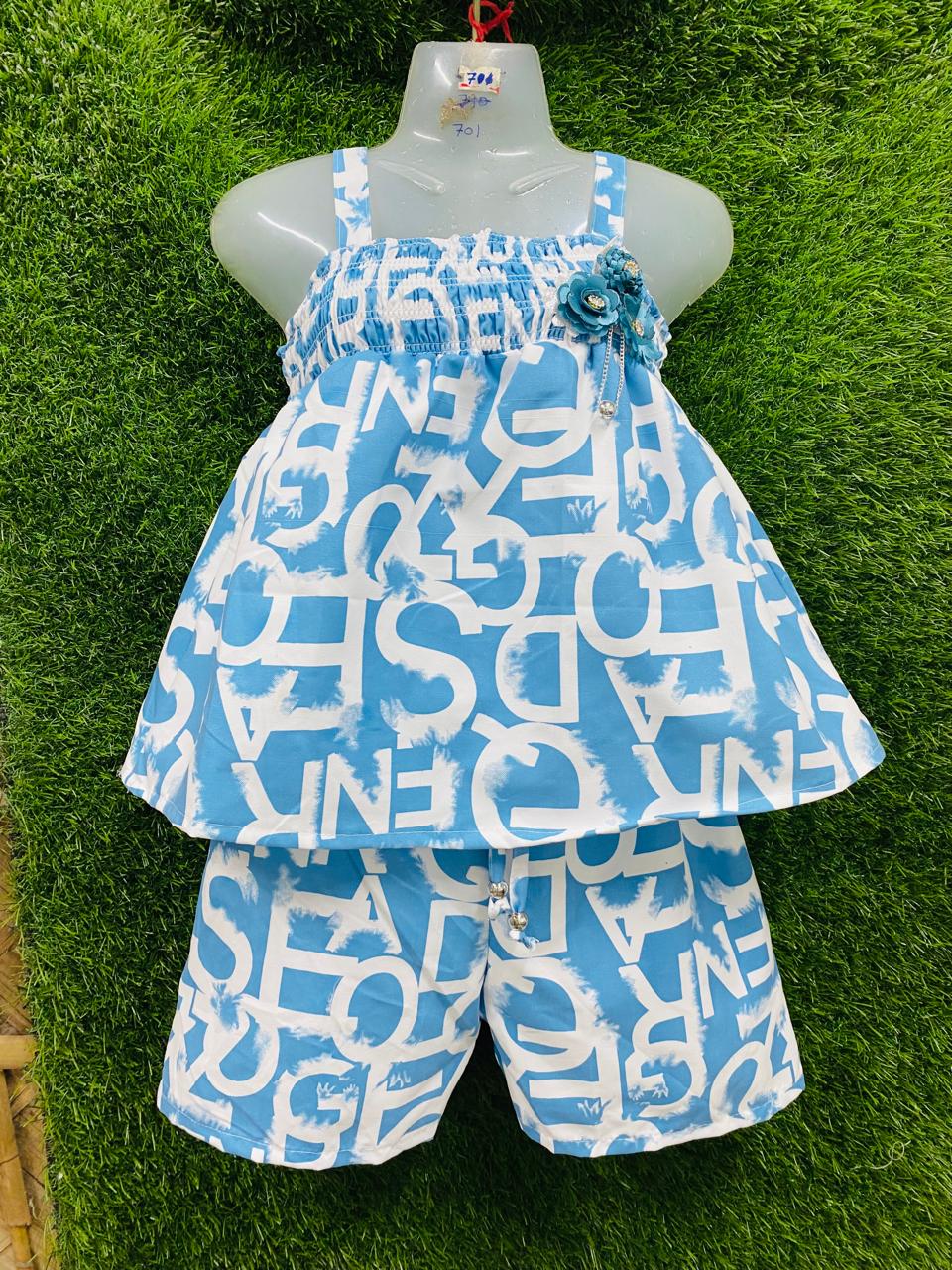 Khatija 2pcs Set - Image 8